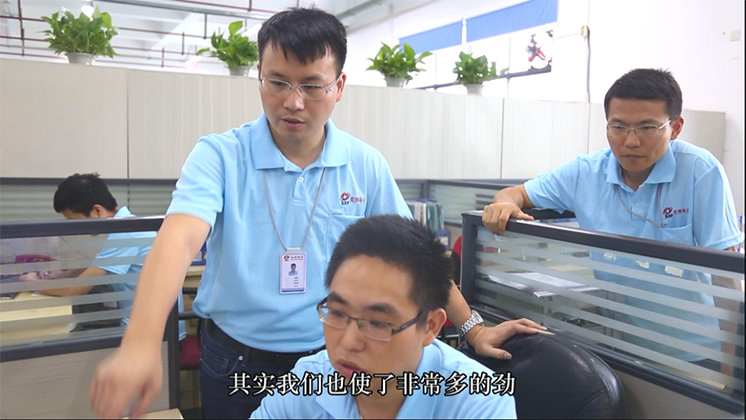 再獲省級榮譽！炬神電子獲批湖南省企業(yè)技術中心